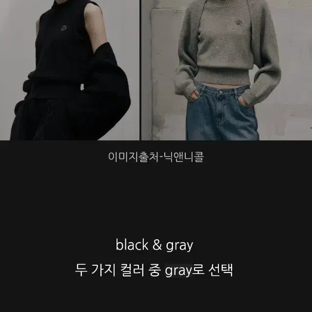 [BUNJANG] Nick&amp;Nicole Women&