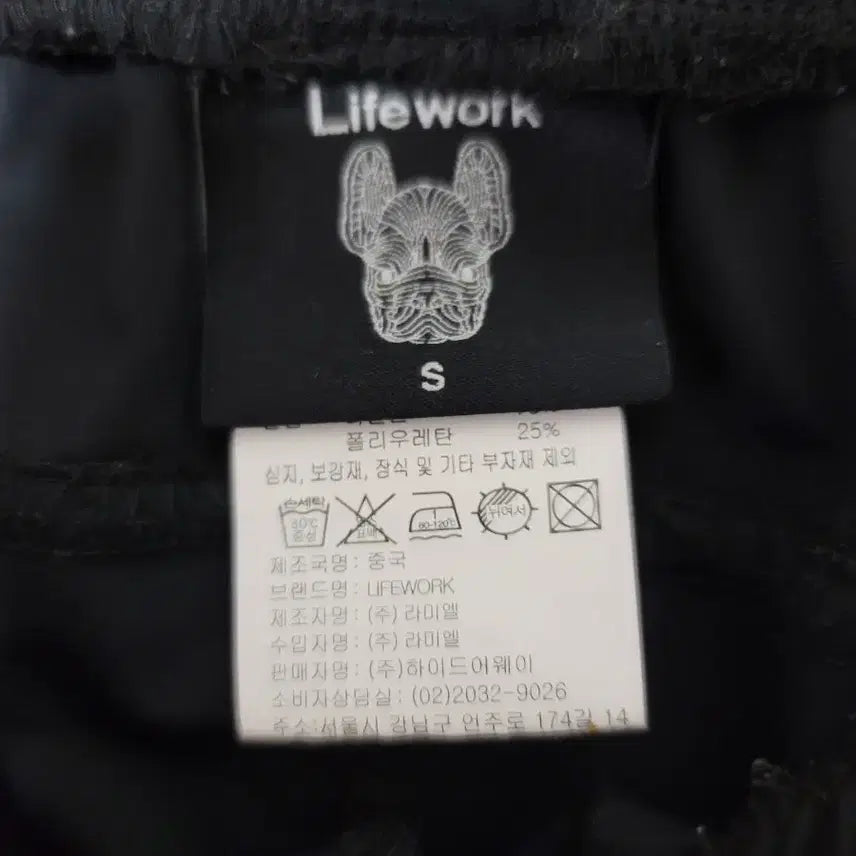 [BUNJANG] Life Work Shorts Size S / 라이프워크 반바지S