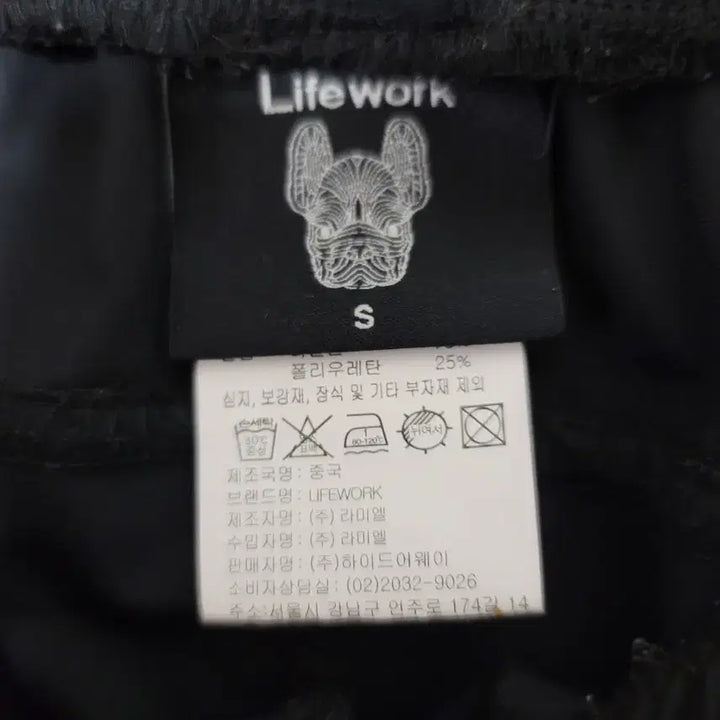 [BUNJANG] Life Work Shorts Size S / 라이프워크 반바지S
