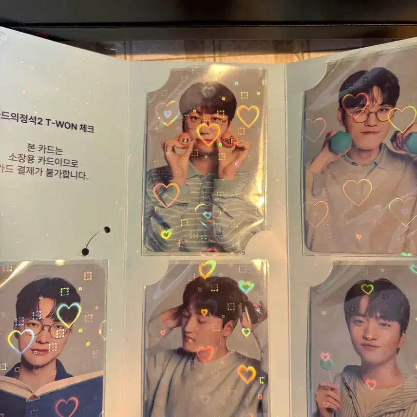 [BUNJANG] T1 Woori Card &