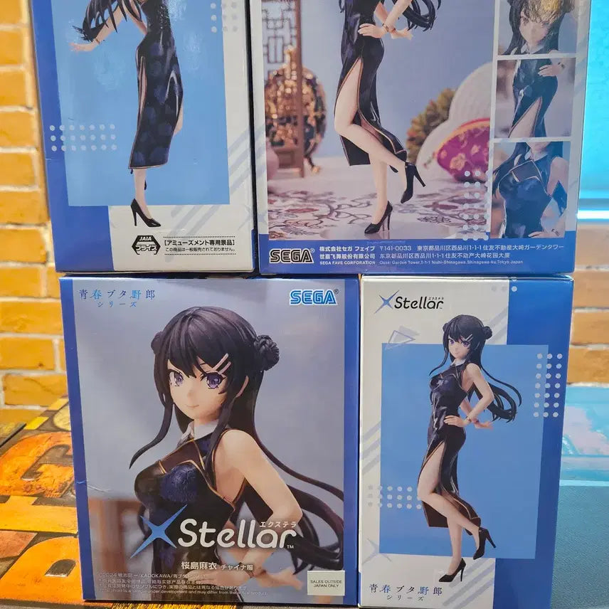 [BUNJANG] SEGA XStellar Mai Sakurajima China Dress Ver. Figure / 세가 XStellar 사쿠라지마 마이 차이나 드레스