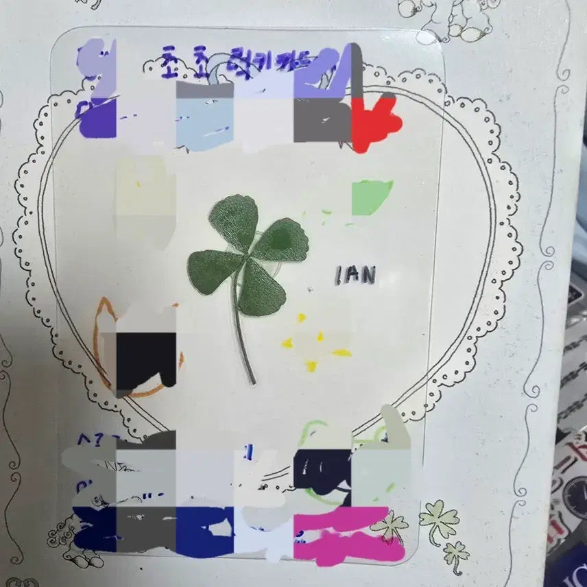 [BUNJANG] Hats Two Hearts H2H Ian Lucky Draw Photocard (Limited Edition) / 하츠투하츠 하투하 이안 하츄키트 럭키카드 친필카드 H2H ian 양도