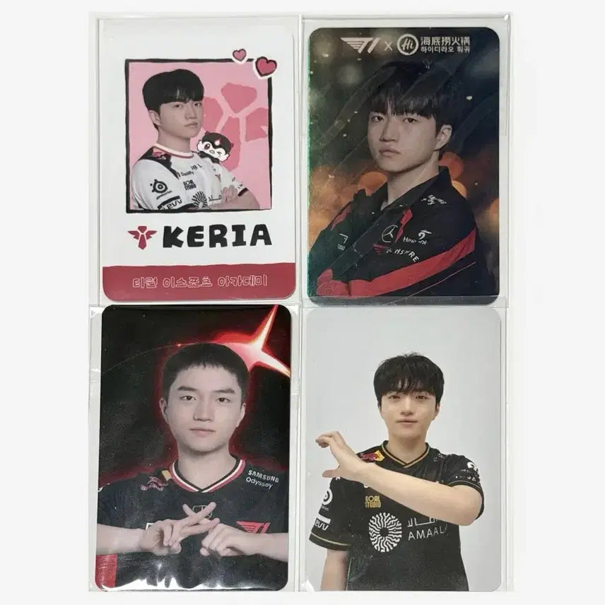 [BUNJANG] T1 Keria Bundle Set Photocard Set / T1 티원 케리아 keria 포토카드 4장 일괄