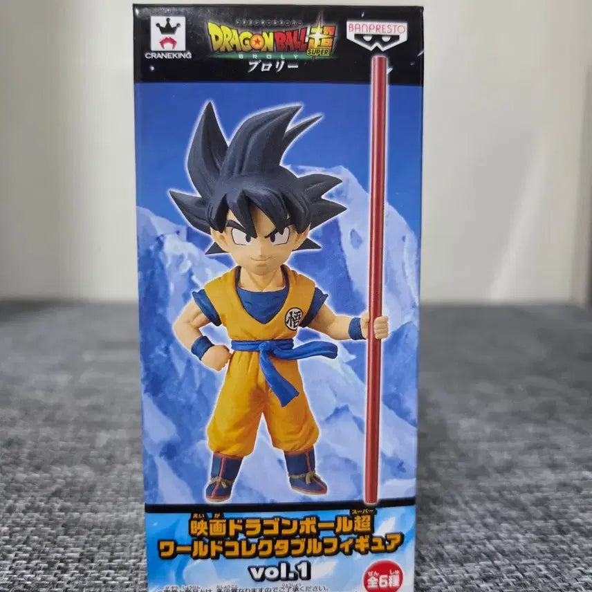 [BUNJANG] Dragon Ball World Collectable Figure Son Goku (Nyoi-bo) / [월콜 WCF] 드래곤볼 월콜 손오공 (여의봉) 판매 / 미개봉 새상품