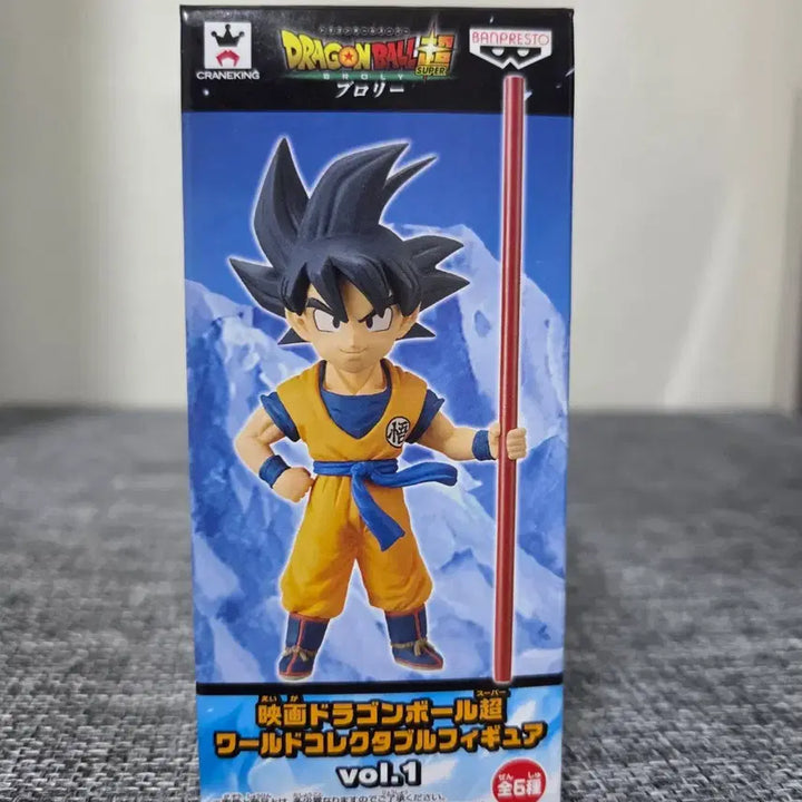 [BUNJANG] Dragon Ball World Collectable Figure Son Goku (Nyoi-bo) / [월콜 WCF] 드래곤볼 월콜 손오공 (여의봉) 판매 / 미개봉 새상품