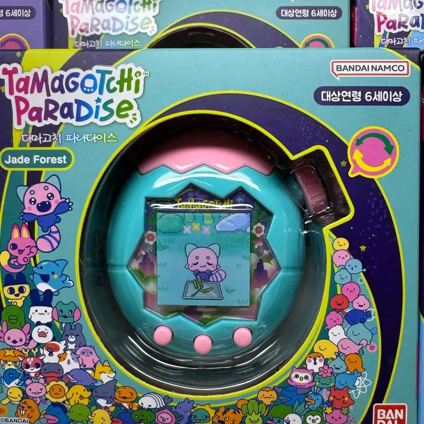 [BUNJANG] Bandai Tamagotchi Paradise Jade Box (Sealed) / 미개봉 새상품 반다이 다마고치 파라다이스 제이드 1박스 판매합니다