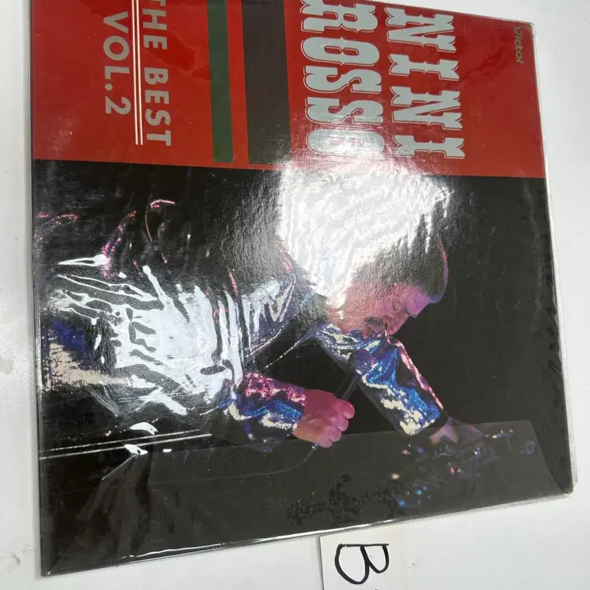 [BUNJANG] Nini Rosso The Best Vol. 2 Trumpet Melodies LP / [LP] 니니 로소 Nini Rosso 트럼펫 명곡 베스트 2집 팝니다