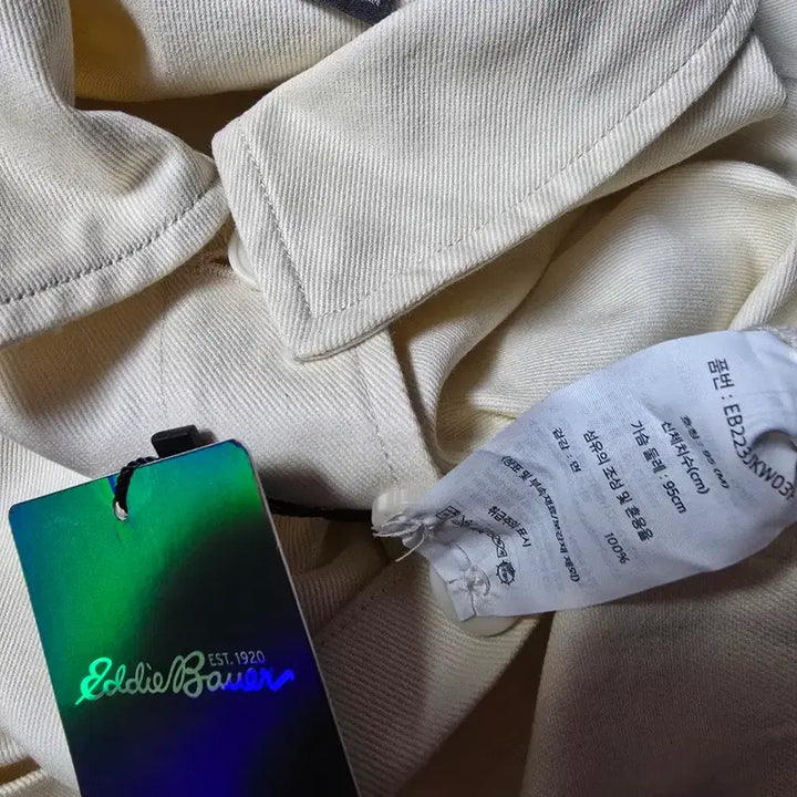 [BUNJANG] Eddie Bounce Cotton Jacket Size 66 / (새상품)에디바운스 면자켓66