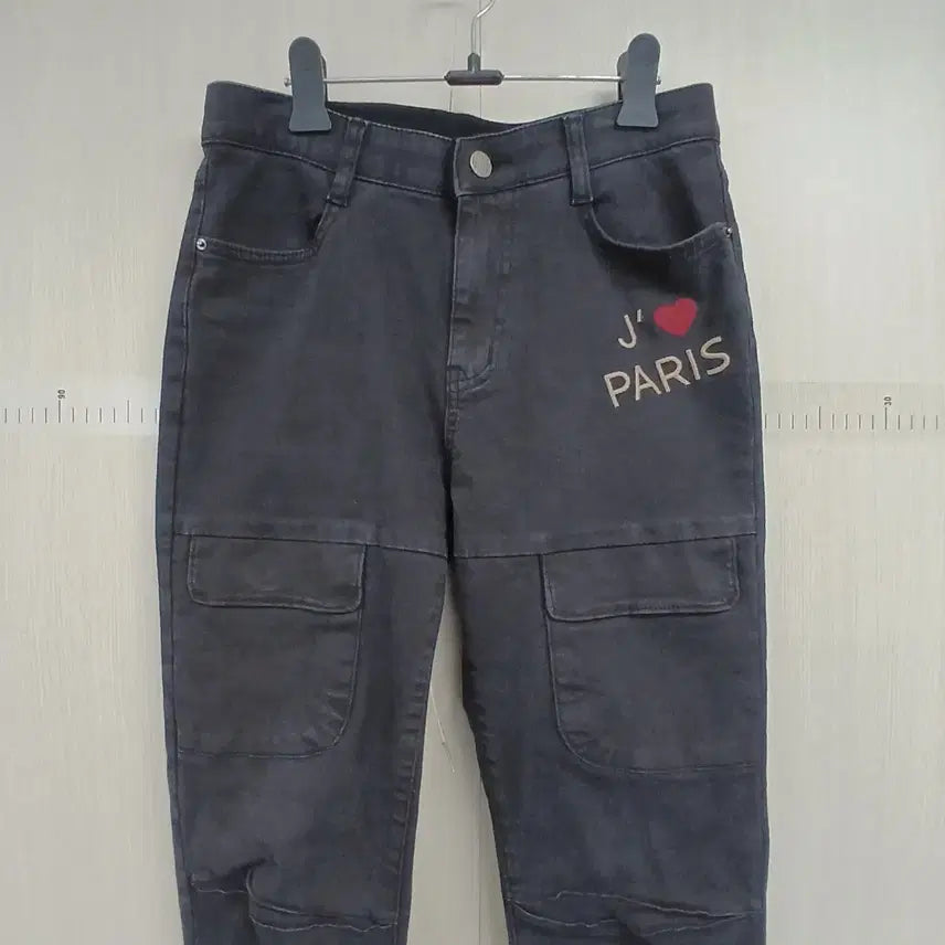 [BUNJANG] Black Washed Cargo Design Denim Pants / 블랙 워싱 카고 디자인 데님 바지