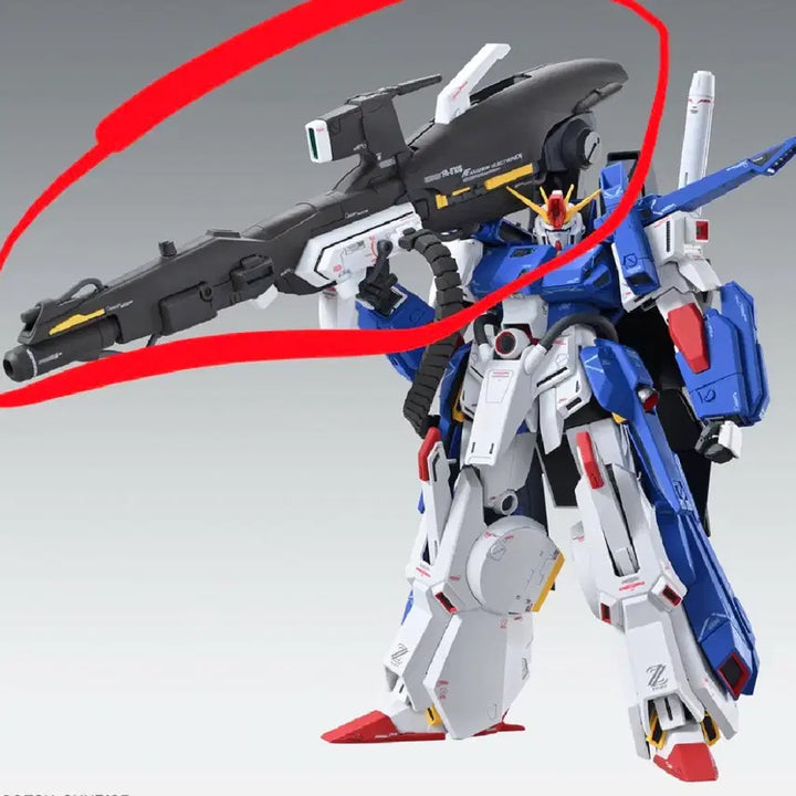 [BUNJANG] MG Full Armor Double Zeta Gundam Hyper Mega Bazooka + Wet Decals / MG 풀 아머 더블제타 건담 하이퍼 메가 바주카 + 습식데칼