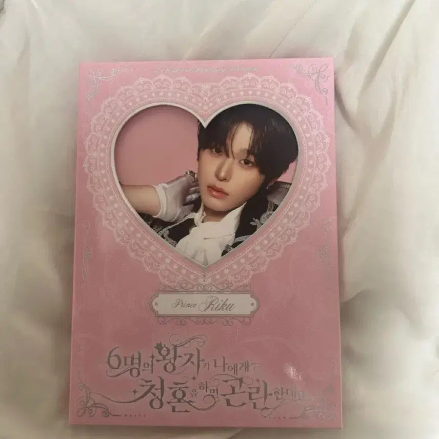[BUNJANG] NCT WISH Riku Photobook &amp; Photoset / 엔시티 위시 팬미팅 엠디 리쿠 포토세트 포토북