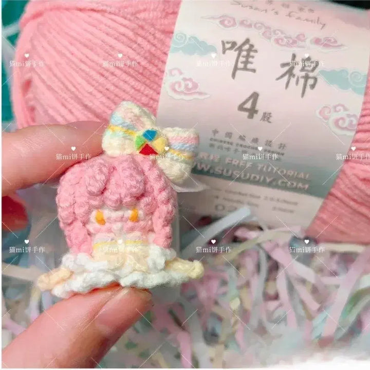 [BUNJANG] Character Cardcaptor Sakura Amuto Amu Amulet Fortune Hand-Knitted Keychain / 캐릭캐릭체인지 