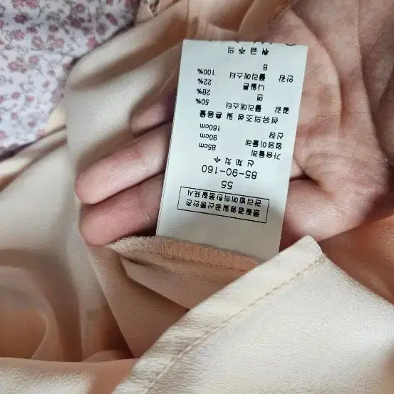 [BUNJANG] LYNN Lace Dress 55 / LYNN 린 레이스 원피스 55