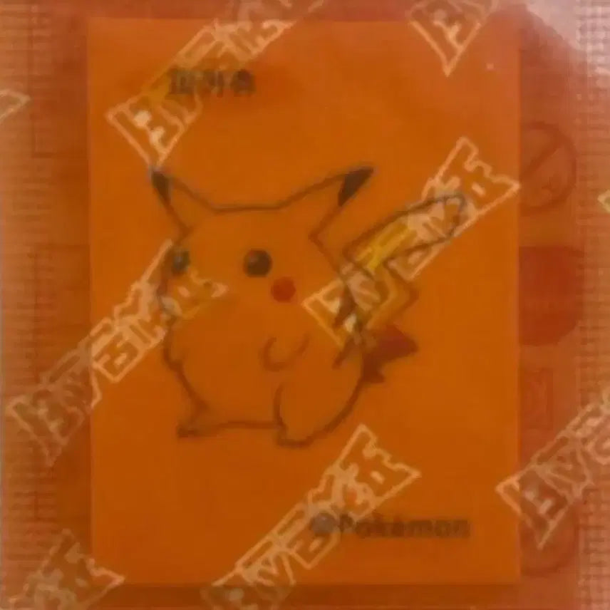[BUNJANG] Pokemon Pikachu Sticker 30th Anniversary 1st Gen (Sealed) / 포켓몬 피카츄 띠부씰 30주년 1세대 (미개봉)