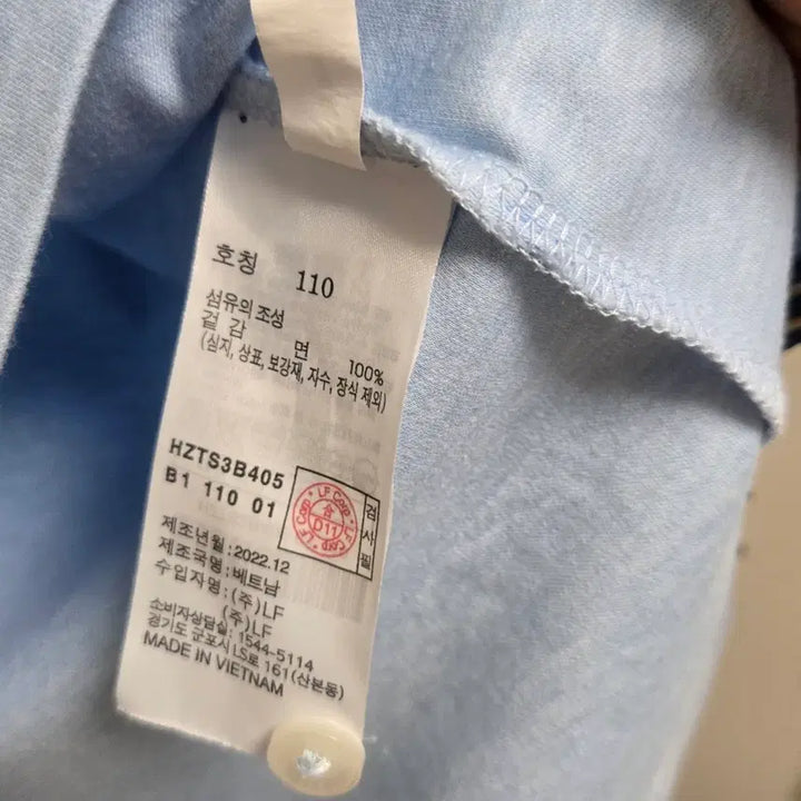 [BUNJANG] Hazzys Short-Sleeve Polo Shirt Sky Blue Size 110 / 헤지스 반팔 카라티 하늘색110