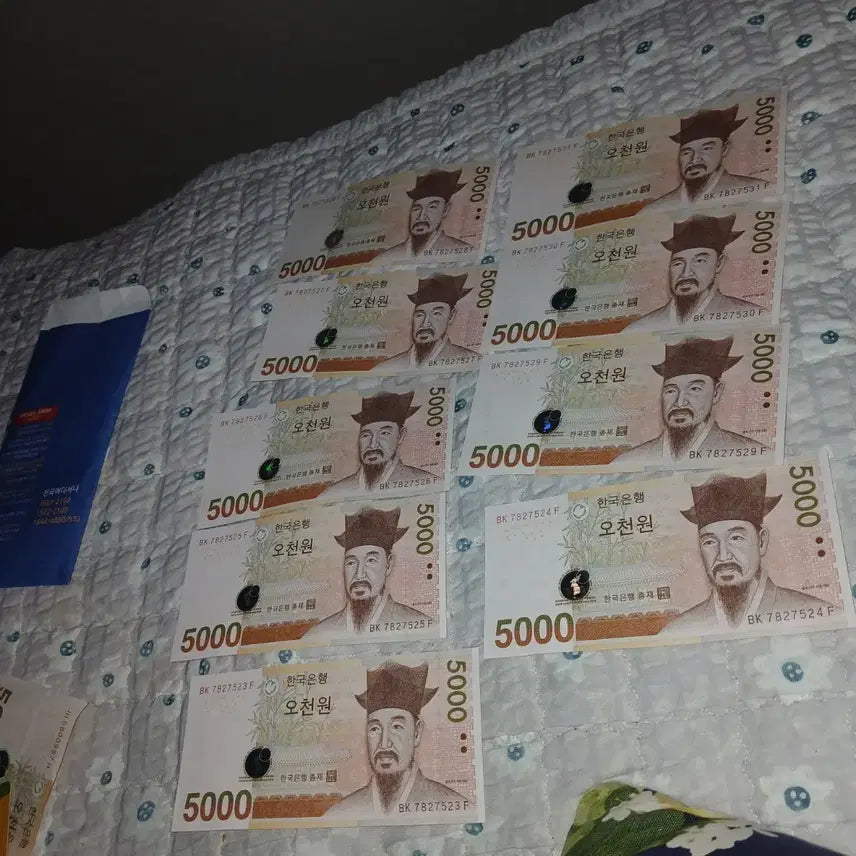 [BUNJANG] Sequential Serial Number Banknotes / 보조권디센딩번호판매