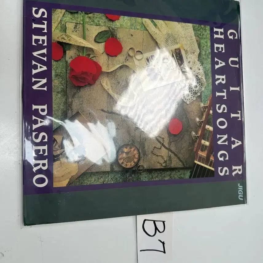 [BUNJANG] Stevan Pasero Guitar Heart Songs LP Vinyl / [LP] 스테반 파세로 기타 하트송 클래식 명곡 선율의 정수 팝니다 품