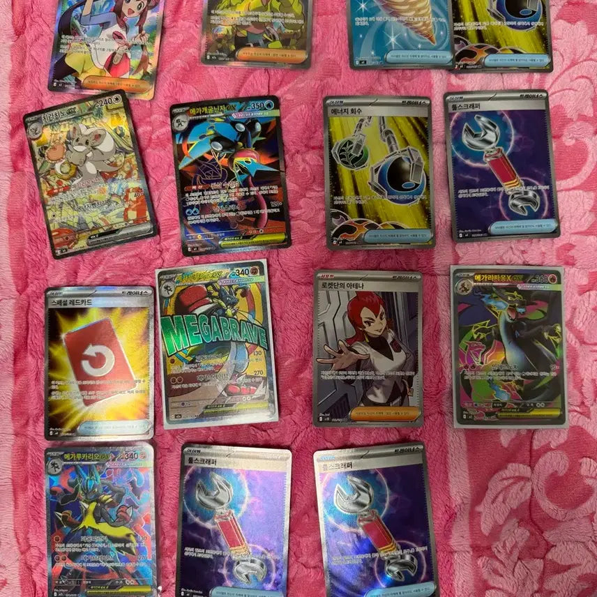 [BUNJANG] Pokemon Card Bundle Set / 포켓몬 카드 일괄 판매