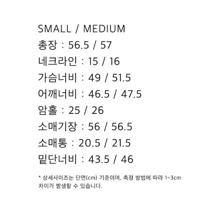[BUNJANG] NOTIA Vegan Leather Blouson Leather Jacket M / 노티아 비건레더 블루종 가죽자켓 m
