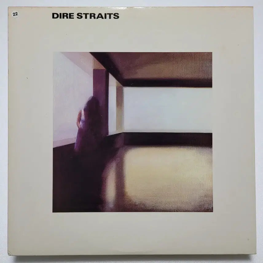[SOLD OUT] (미국초반/LP) 다이어 스트레이츠 Dire Straits 데뷔앨범