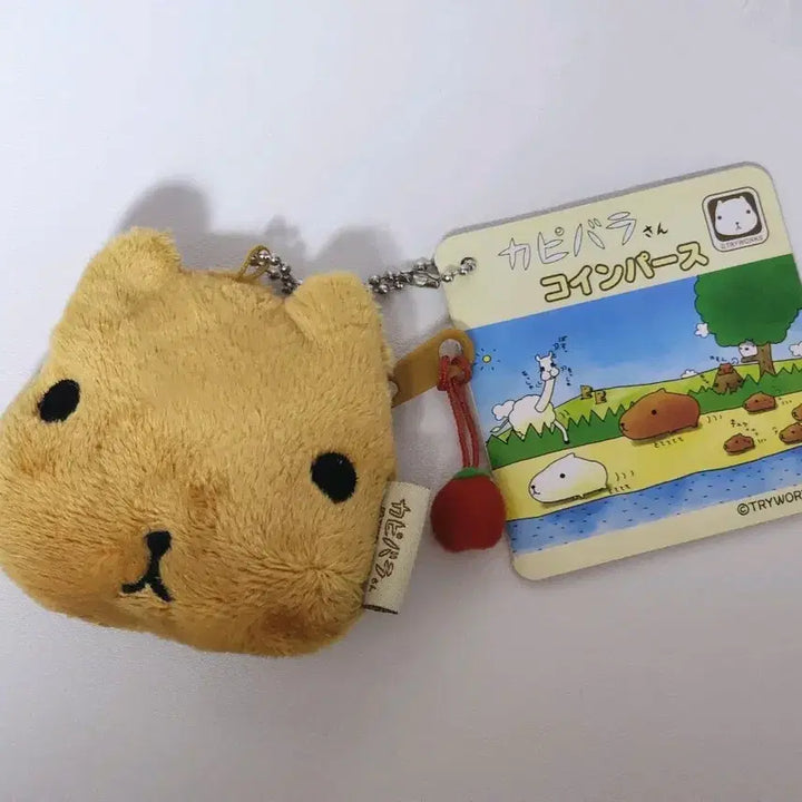 [BUNJANG] Capybara-san Pouch Doll Keyring / 카피바라상 파우치 인형 키링