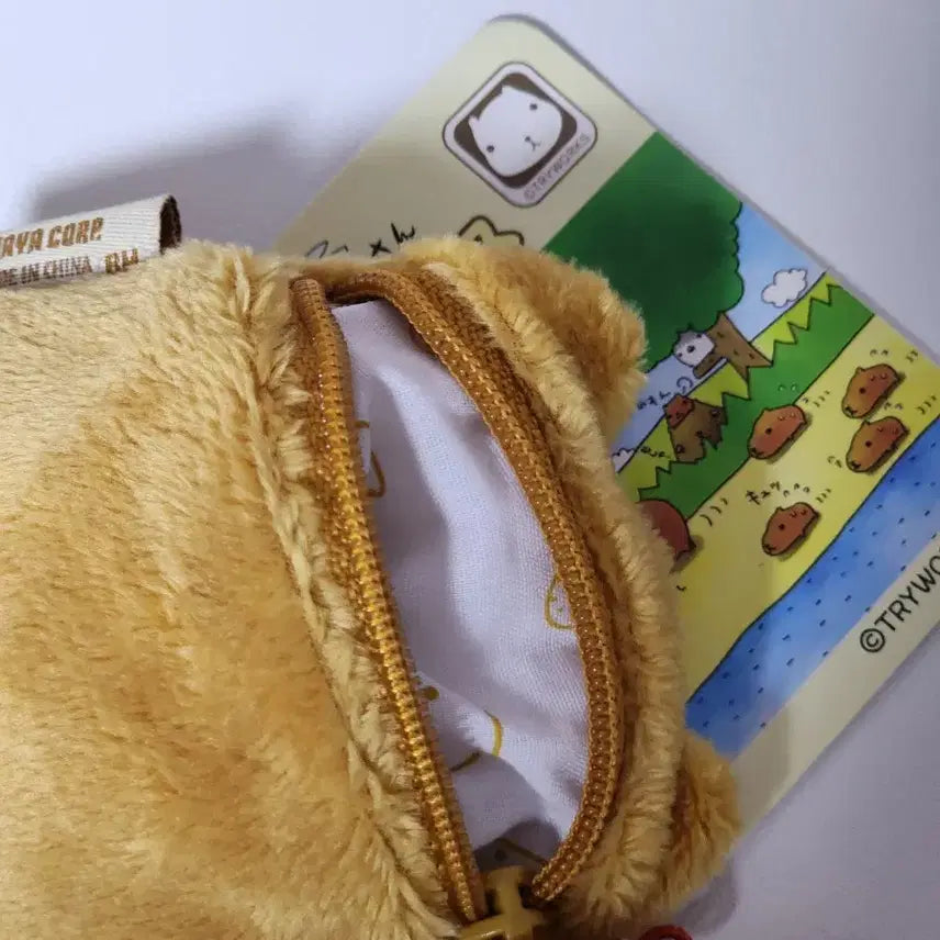 [BUNJANG] Capybara-san Pouch Doll Keyring / 카피바라상 파우치 인형 키링