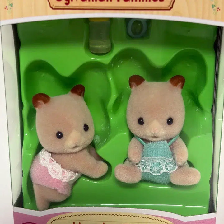 [BUNJANG] Sylvanian Families Baby Hamster Twins (Sealed) / 실바니안 아기 햄스터 쌍둥이 (미개봉)