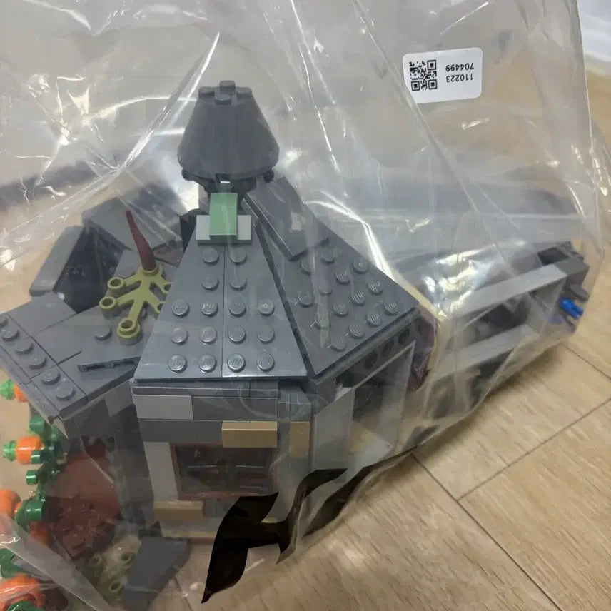 [SOLD OUT] 레고 해리포터 75947 해그리드 오두막