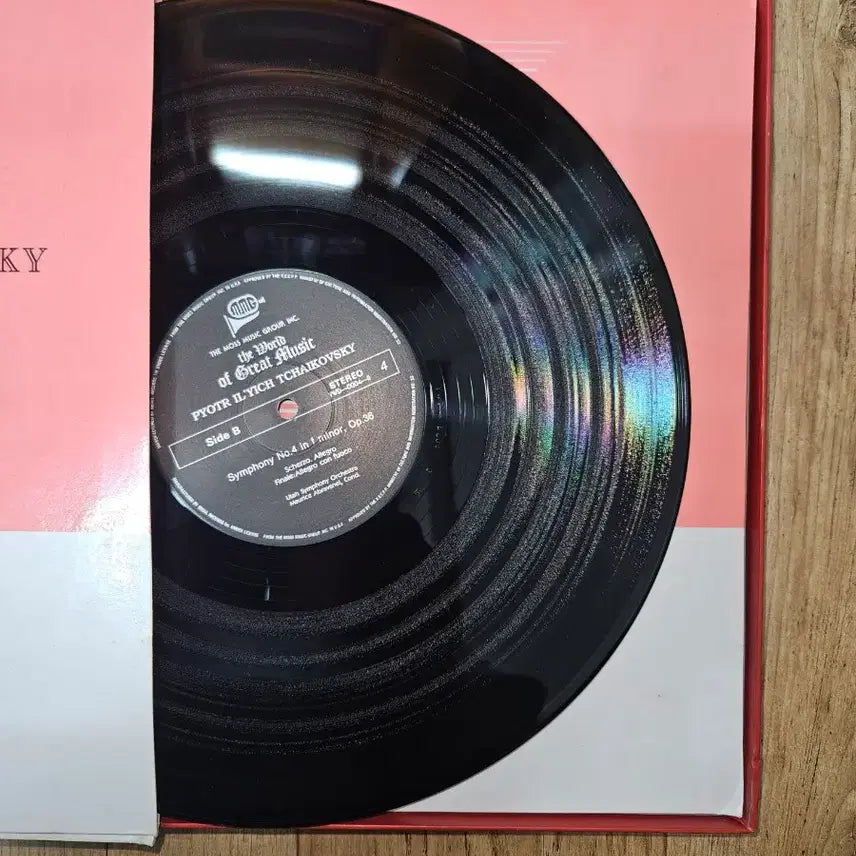 [BUNJANG] Classic Music LP Collection (29 Records) / 클래식LP