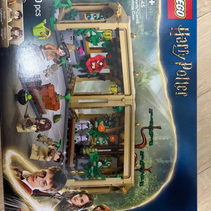 [SOLD OUT] (미개봉)레고 해리포터 76445 호그와트 본초학