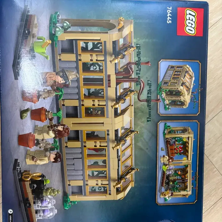 [SOLD OUT] (미개봉)레고 해리포터 76445 호그와트 본초학