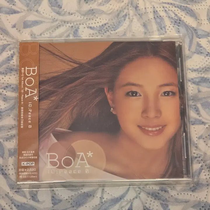 [BUNJANG] BoA 1st Album ID Peace B Korean &amp; Japanese Version CD / 보아 BOA 1집 ID Peace B 한국어 일본반 CD 중고