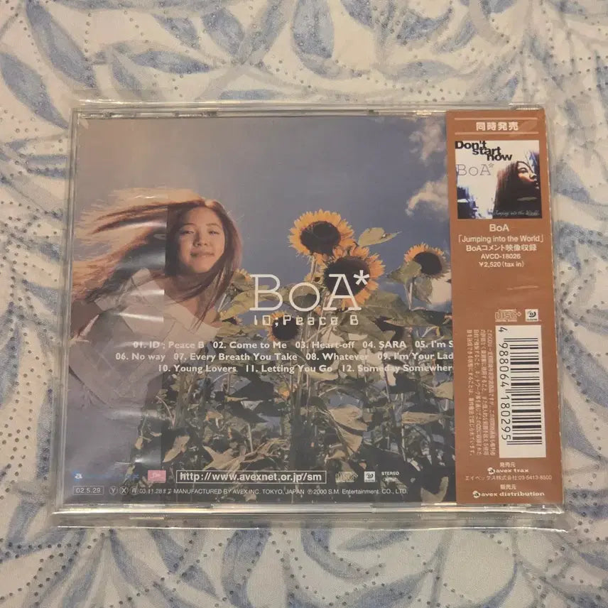 [BUNJANG] BoA 1st Album ID Peace B Korean &amp; Japanese Version CD / 보아 BOA 1집 ID Peace B 한국어 일본반 CD 중고