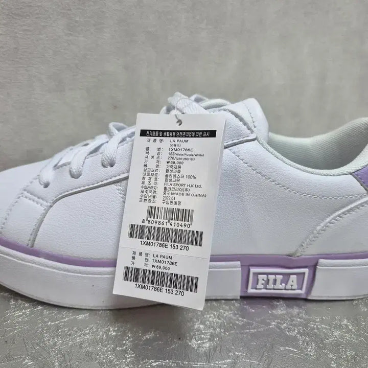 [BUNJANG] Fila La Fium Sneakers White Purple 270 / 휠라 라 파움 흰보라 운동화 270