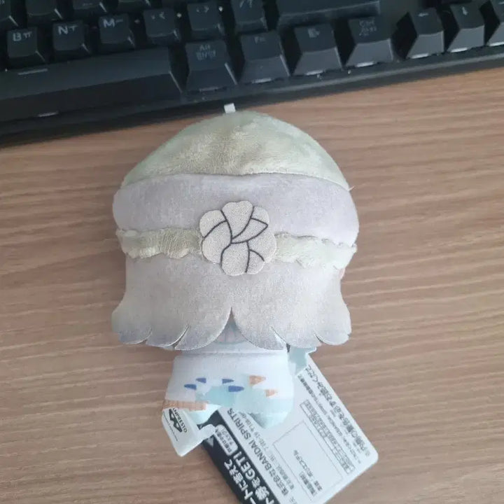 [BUNJANG] Gakuen Basara Shinozawa Hiro Chibi Plush Doll / 학원마스 시노사와 히로 치비 누이구루미