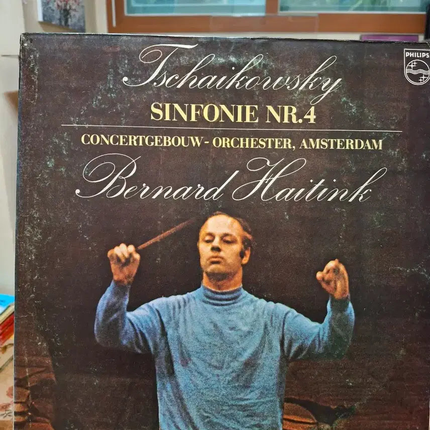 [BUNJANG] Wilhelm Kempff Plays Bach Goldberg Variations LP / LP