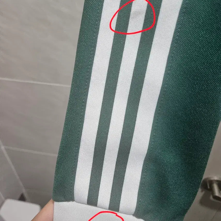 [BUNJANG] Adidas Green White Track Top / 아디다스 져지 , 그린 화이트 트랙탑