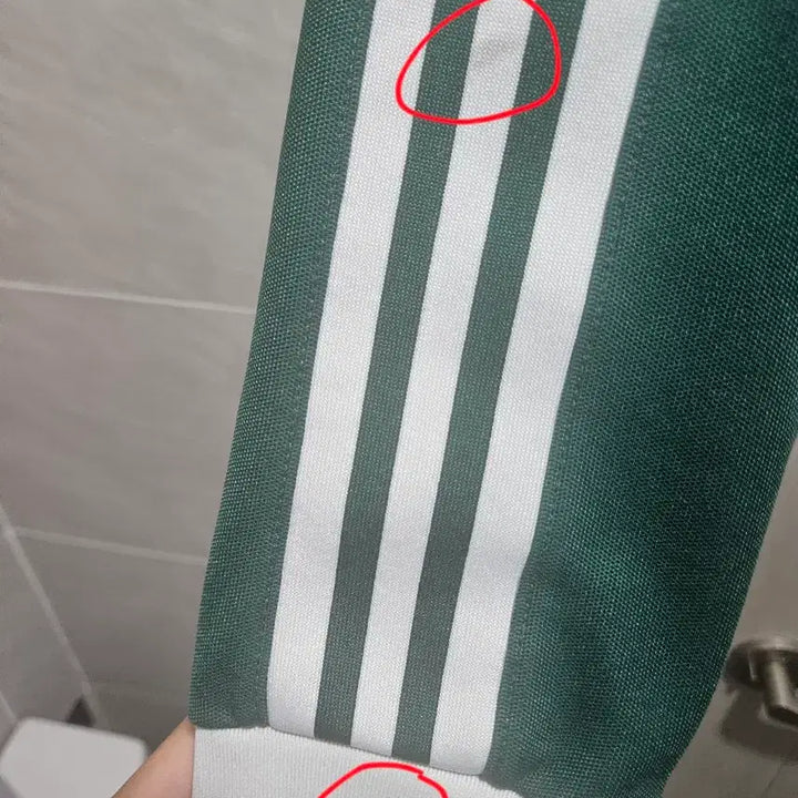[BUNJANG] Adidas Green White Track Top / 아디다스 져지 , 그린 화이트 트랙탑