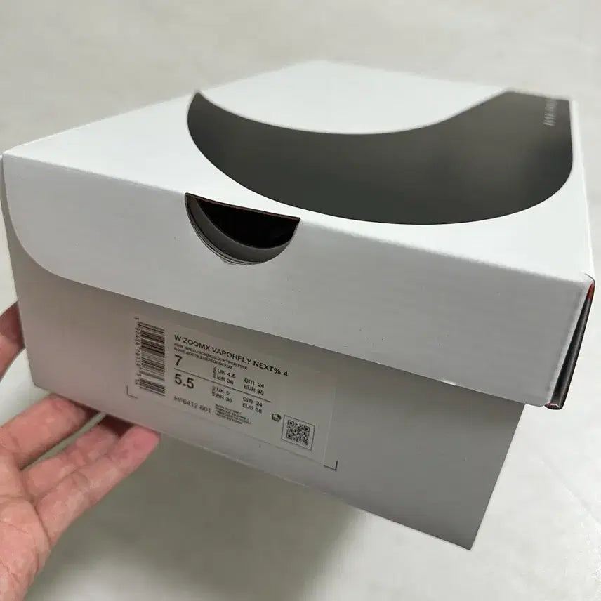 [BUNJANG] Nike ZoomX Vaporfly NEXT% 4 Running Shoes / 새상품)나이키줌베이퍼플라이넥스트%4