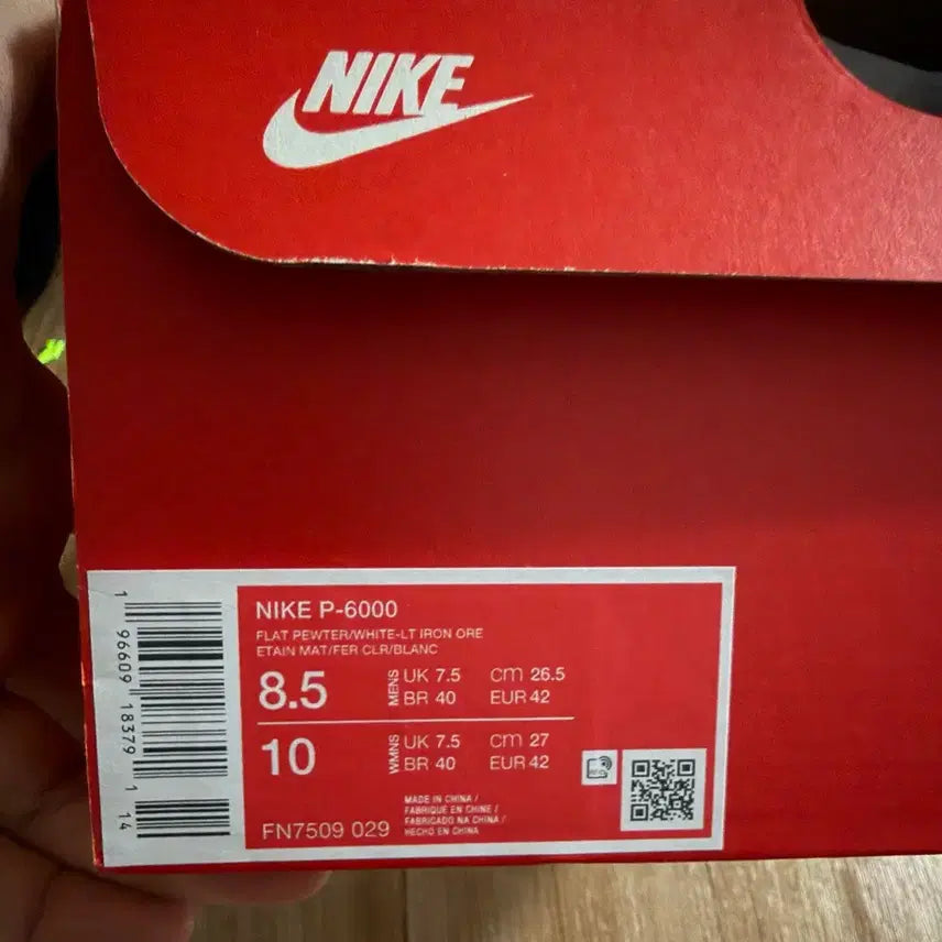[BUNJANG] Nike Air Force 1 Low Retro QS (265mm) - New / 나이키 에어포스 1 로우 레트로 QS 265mm 새제품