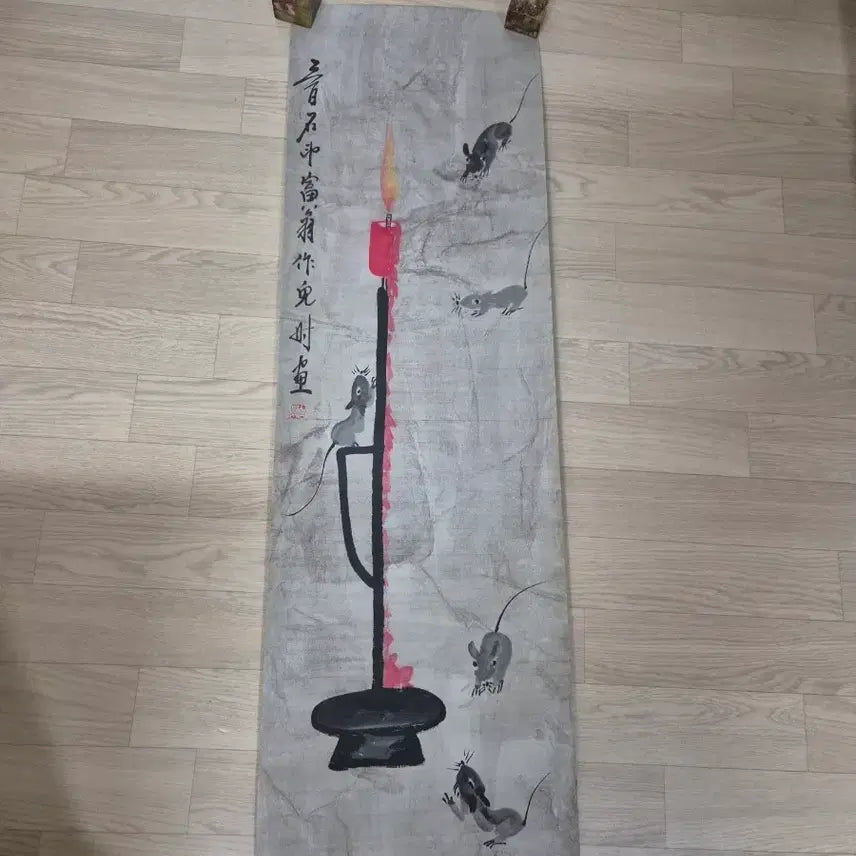 [BUNJANG] Korean Traditional Painting - Mice and Lantern / 동양화