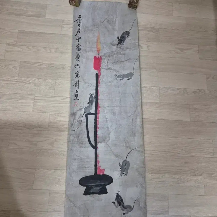 [BUNJANG] Korean Traditional Painting - Mice and Lantern / 동양화