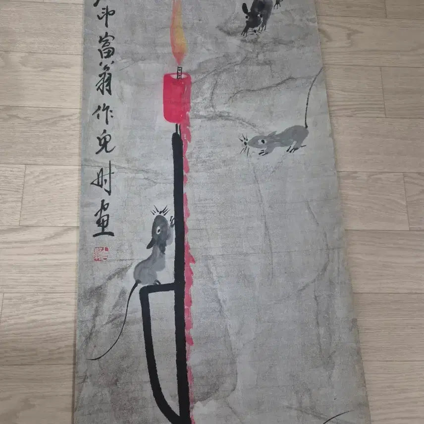[BUNJANG] Korean Traditional Painting - Mice and Lantern / 동양화
