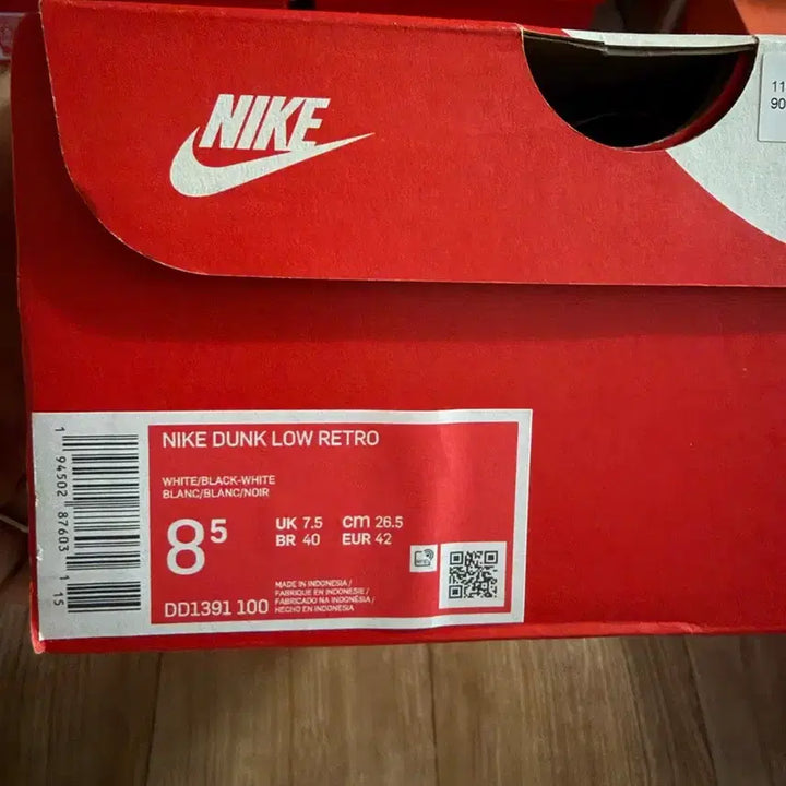 [BUNJANG] Nike Dunk Low Retro Black White / 나이키 덩크 로우 레트로 블랙 화이트 265mm