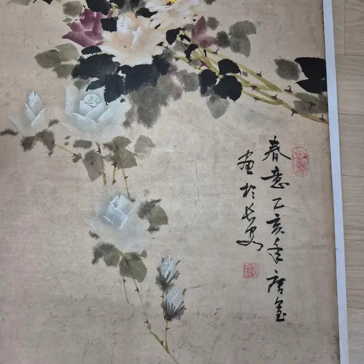 [BUNJANG] Ink Wash Painting: Rose / 동양화