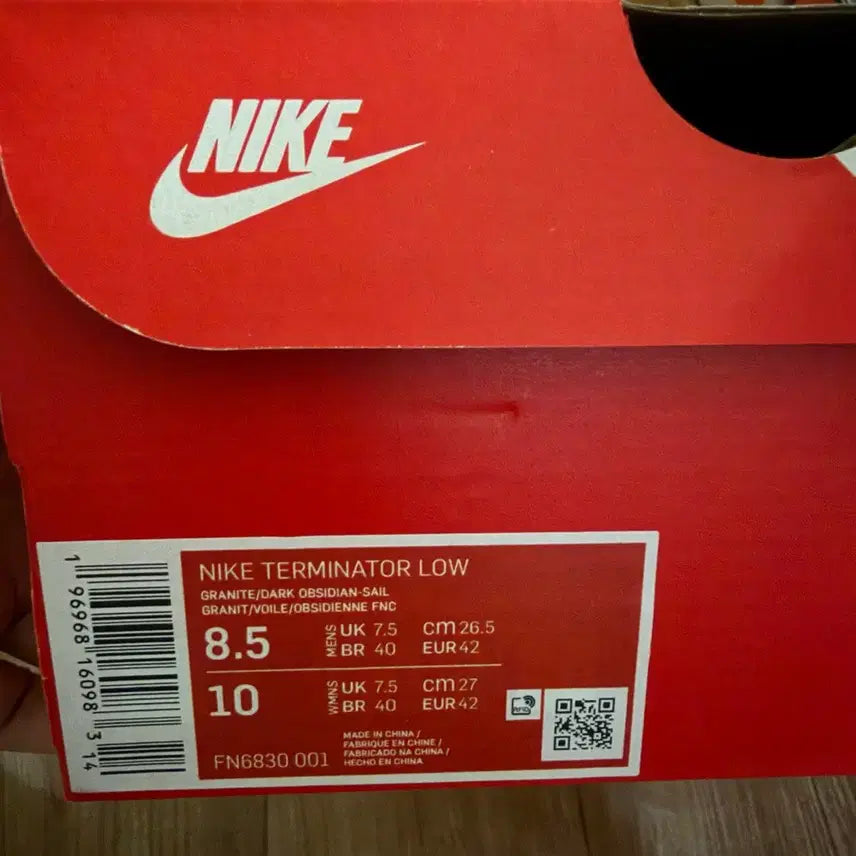 [BUNJANG] Nike Terminator Low Navy Grey 265mm / 나이키 터미네이터 로우 265mm 네이비 그레이