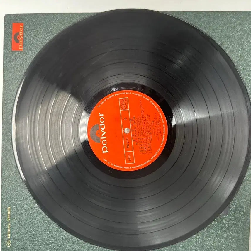 [BUNJANG] Taro Shoji Polydor Enka Complete Original LP (Japan Import) / 쇼지타로 일본수입 초희귀 폴리도르 엔카 전집 오리지널 LP 팝니다