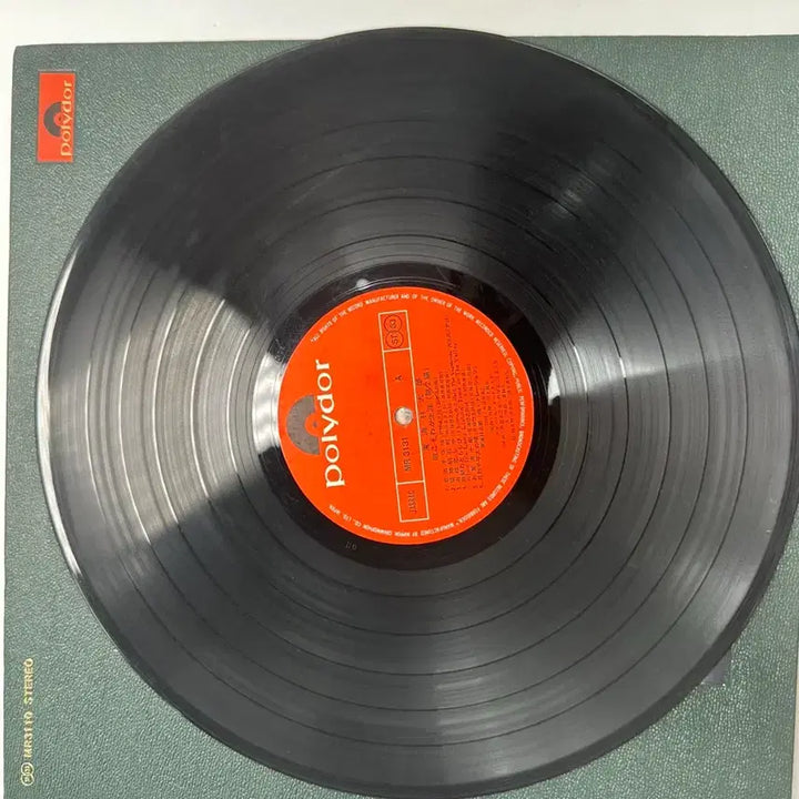 [BUNJANG] Taro Shoji Polydor Enka Complete Original LP (Japan Import) / 쇼지타로 일본수입 초희귀 폴리도르 엔카 전집 오리지널 LP 팝니다