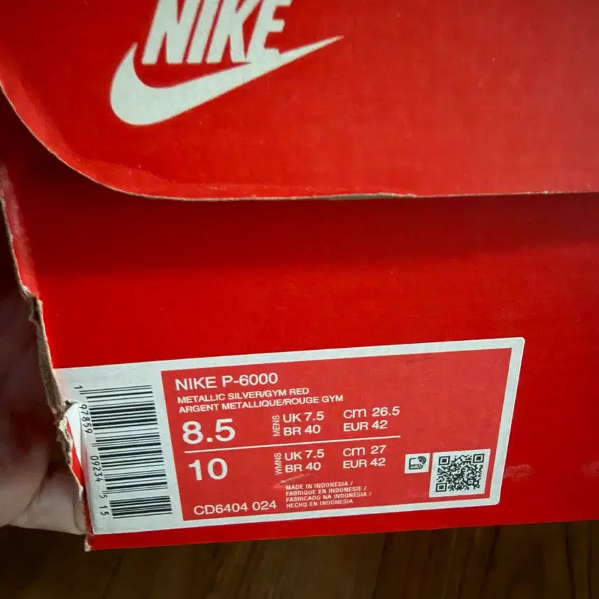 [BUNJANG] Nike P-6000 Silver/Red 265mm / 나이키 P-6000 실버/레드 265mm