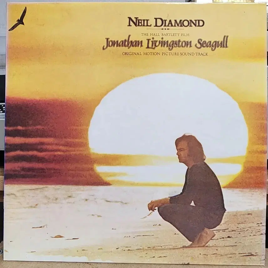 [BUNJANG] Neil Diamond Jonathan Livingston Seagull LP Vinyl / Neil Diamond LP